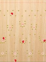Bagatelle