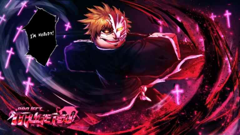 프로젝트 Mugetsu의 모든 항목 및 액세서리 (업데이트 2.5)