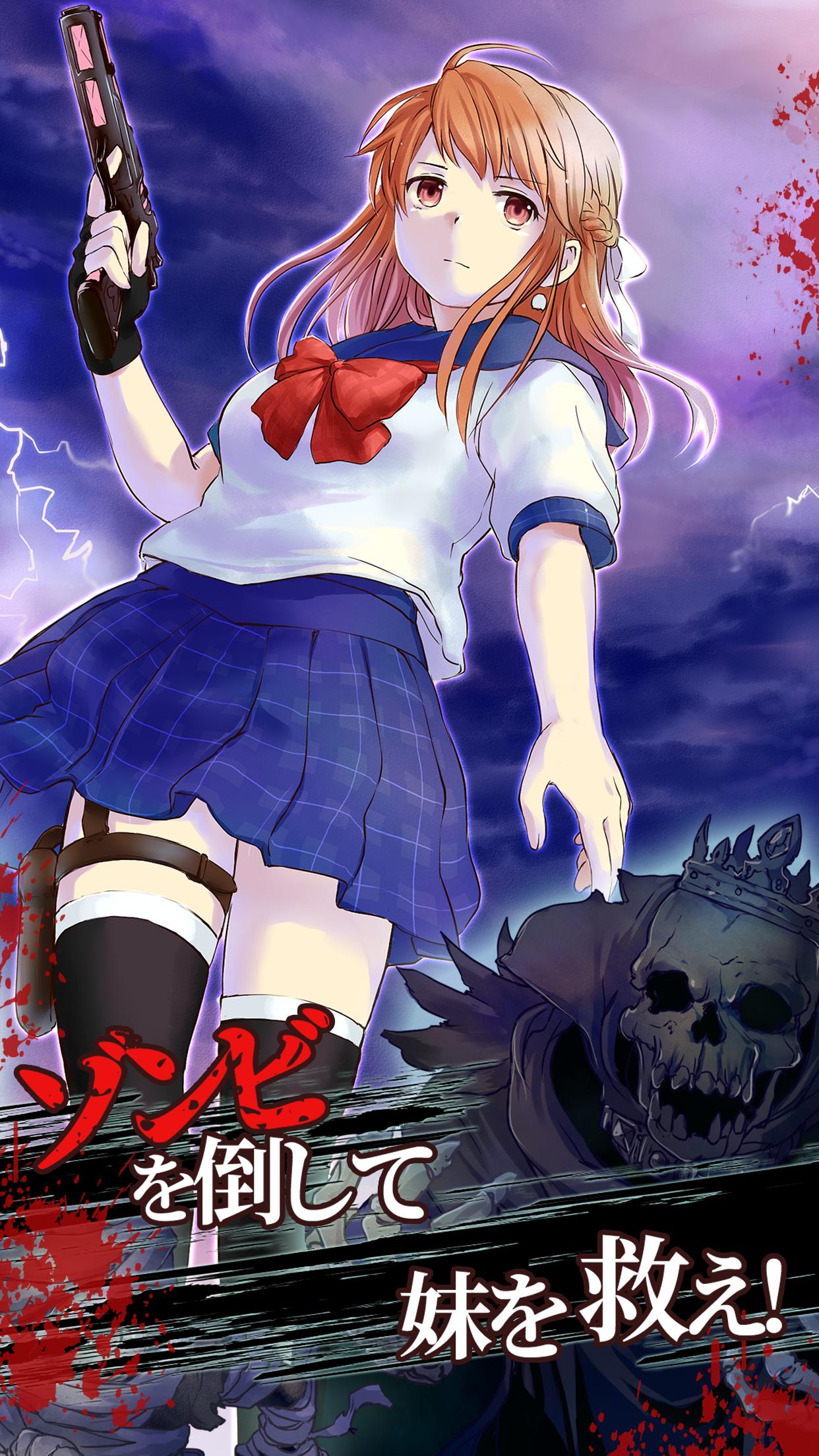 ZombieEsc