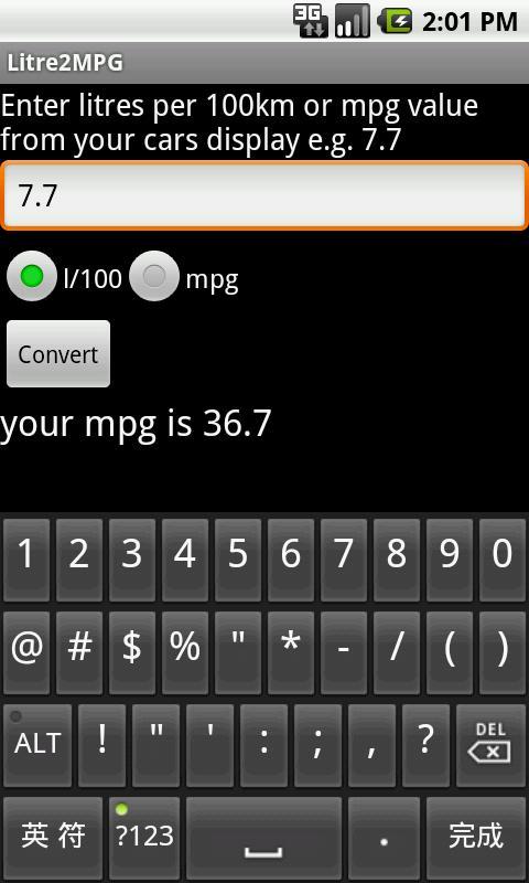 Litre2MPG