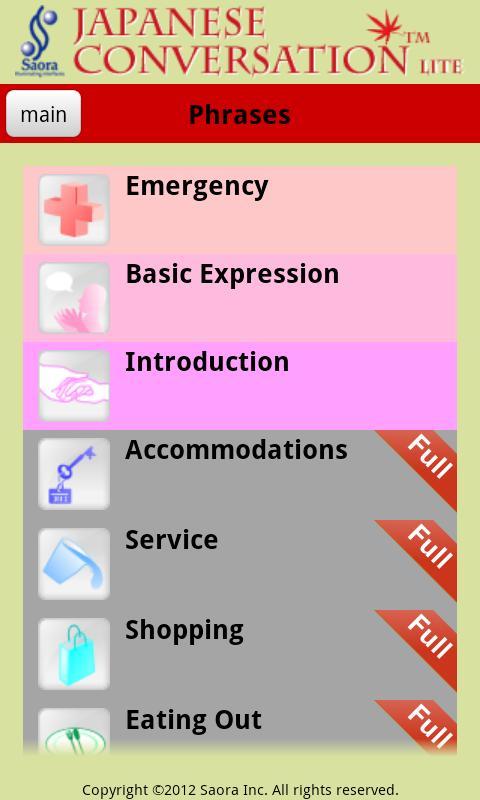 Japanese Conversation Lite