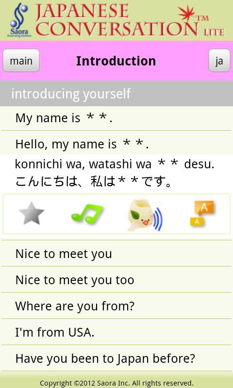 Japanese Conversation Lite