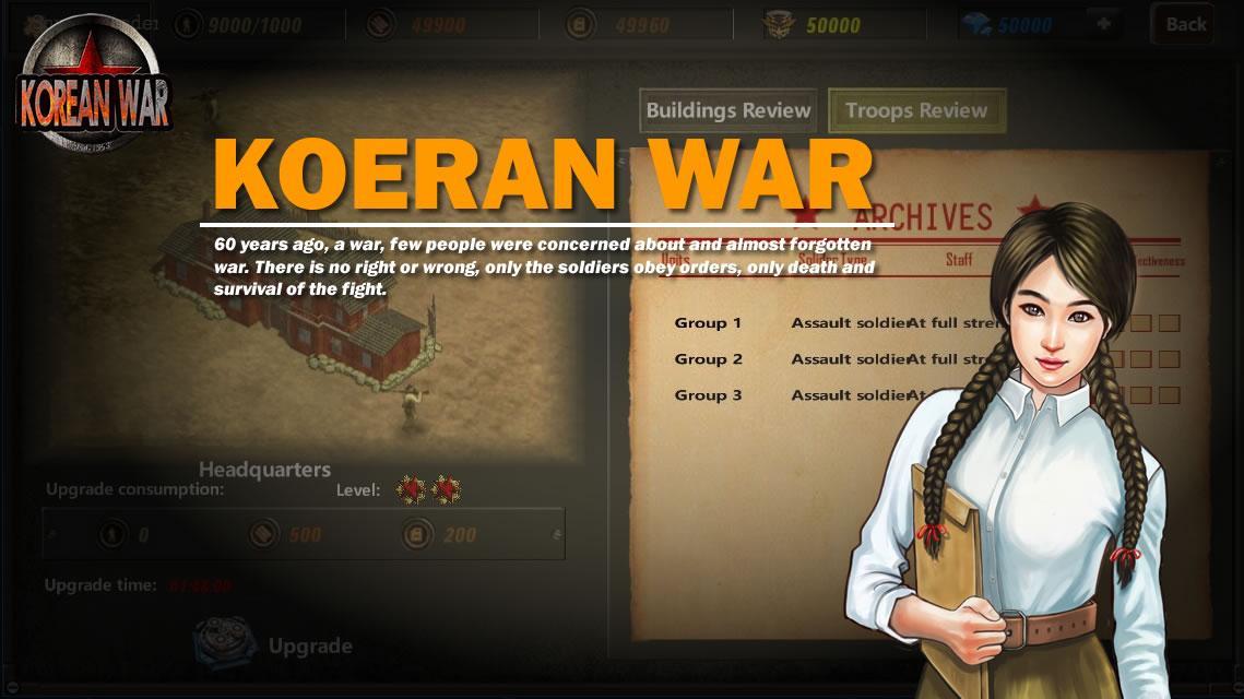 Korean War