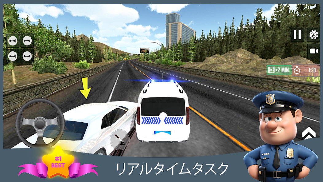 Traffic Police Simulator