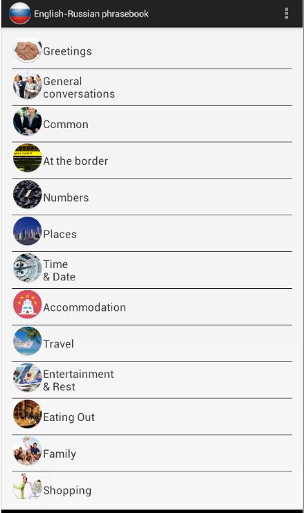 English-Russian Phrasebook