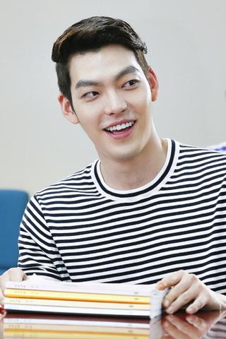 HD Kim Woo Bin Wallpaper