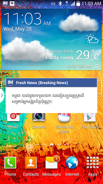 Fresh News