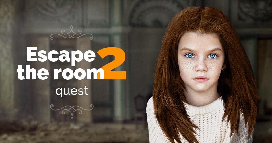 Escape the Room 2. Quest