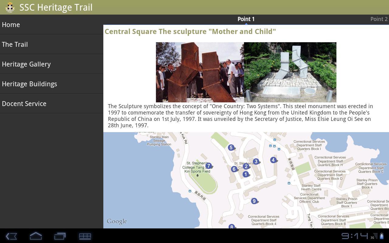 SSC Heritage Trail