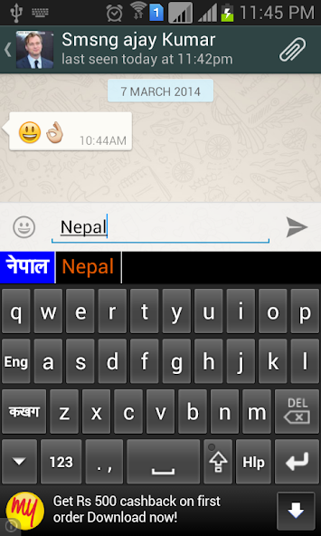 Quick Nepali Keyboard