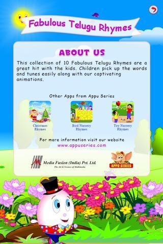 Fabulous Telugu Rhymes
