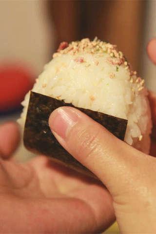 Onigiri Puzzle