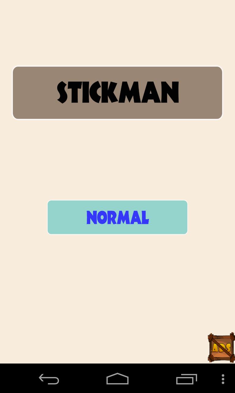 StickMan