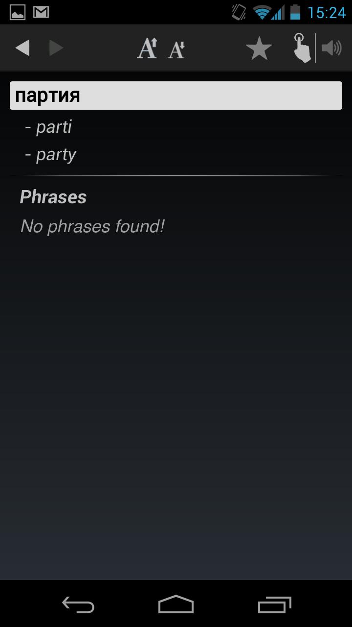 Free Dict Russian English