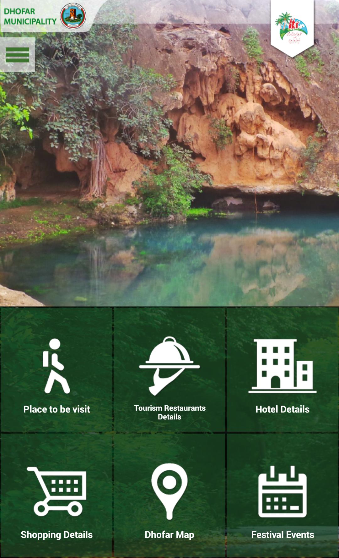 Salalah Tourism Festival