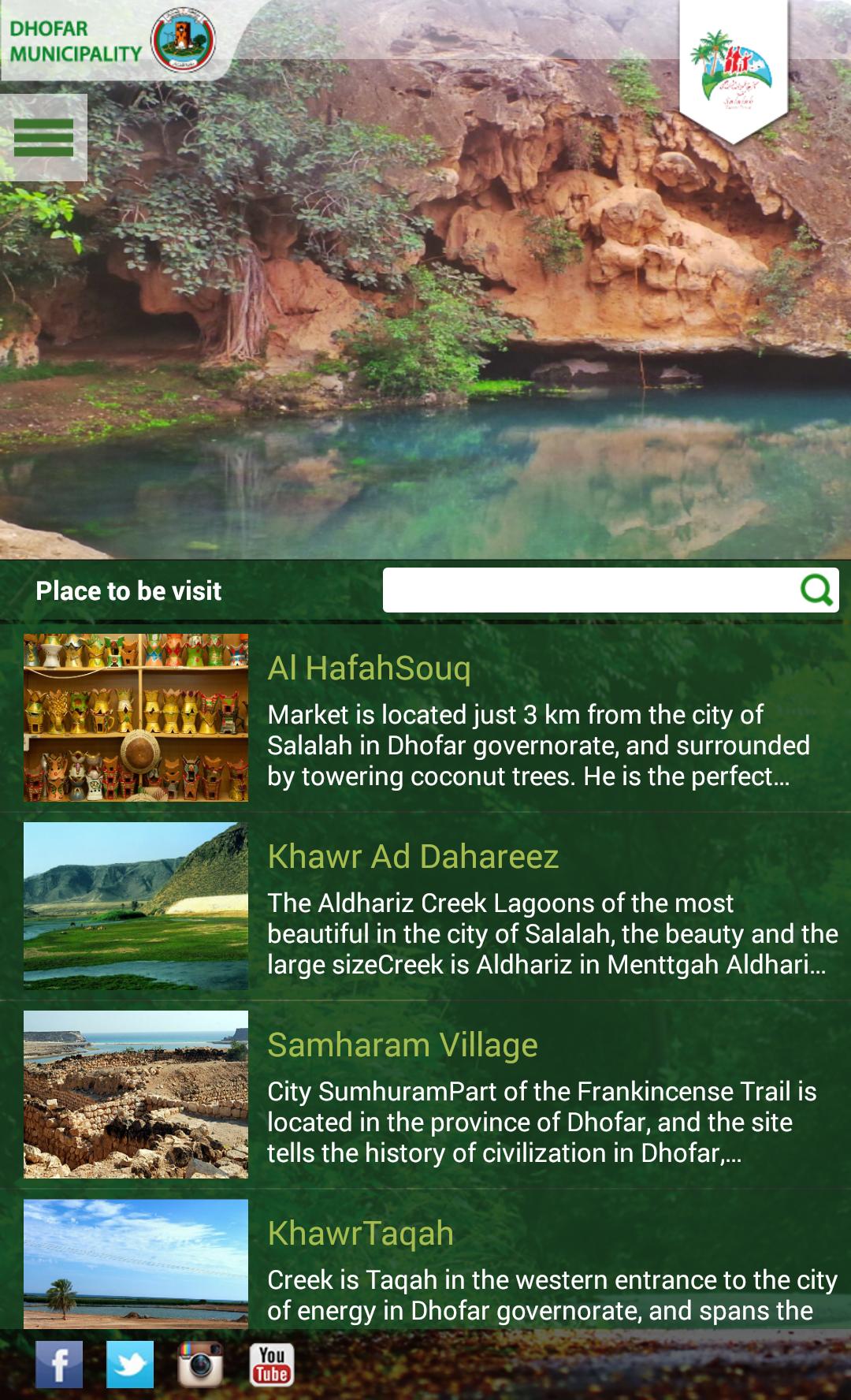 Salalah Tourism Festival