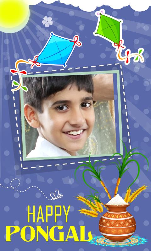 Pongal Photo Frames