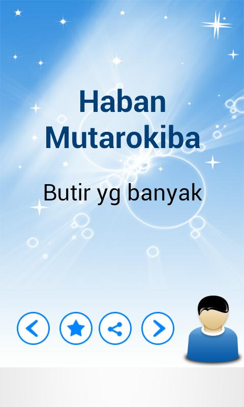 Melayu Baby Names & Meaning