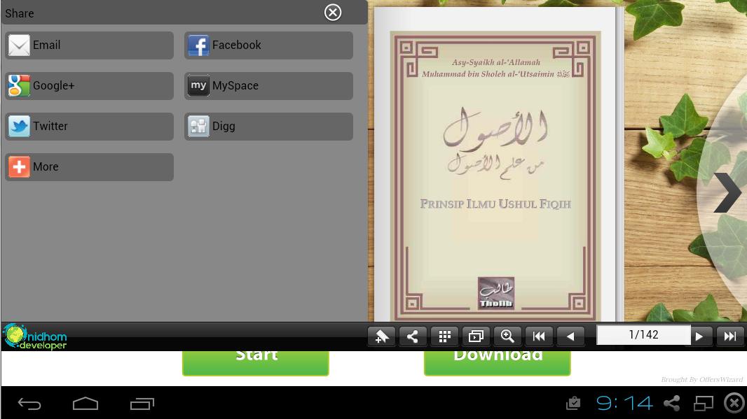 Ushul Fiqih Indonesia