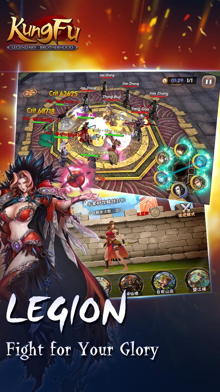 KungFu: Legendary Brotherhood