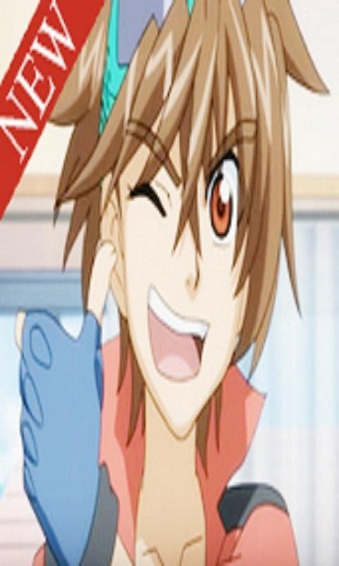 Ps Bakugan Battle Brawlers Skills