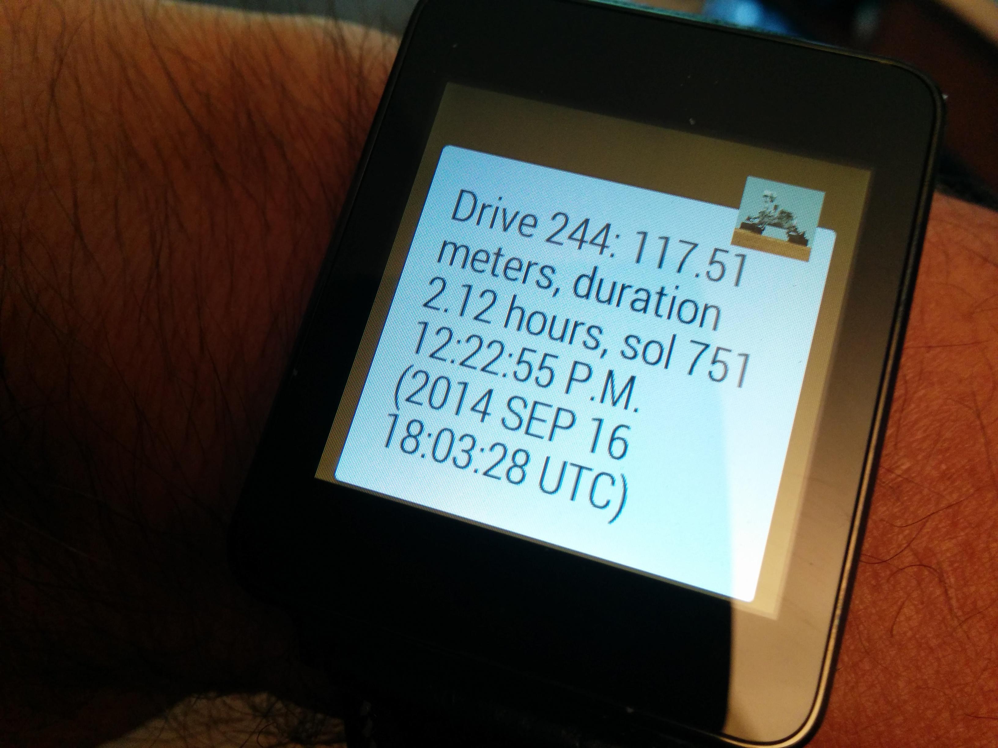 Curiosity Rover track map