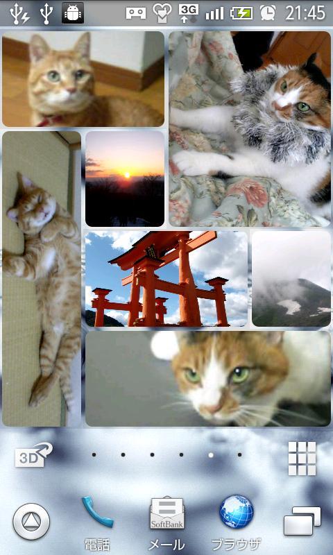 Photo&Launcher Widget