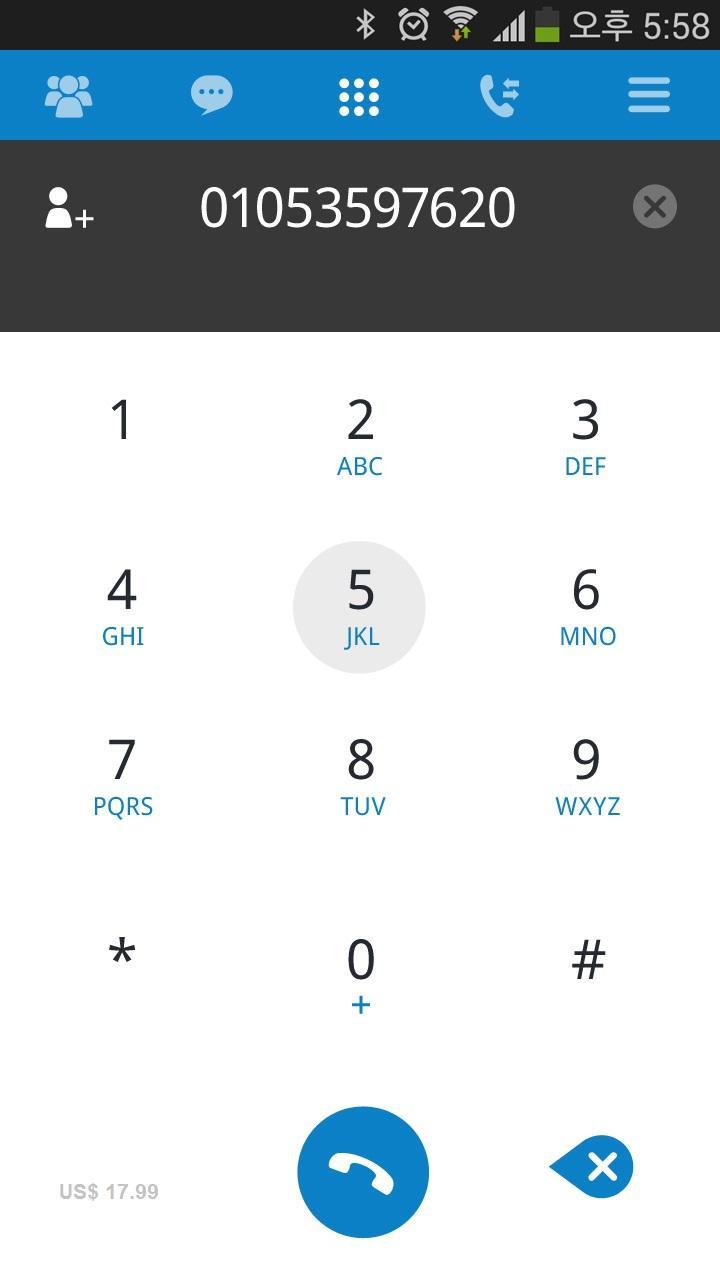 RoshanMobile Smart Dialer