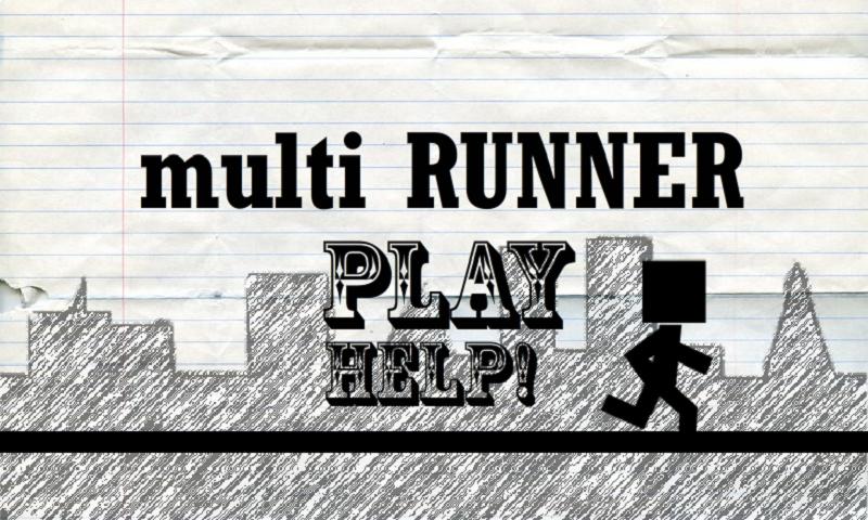 Multi Runner