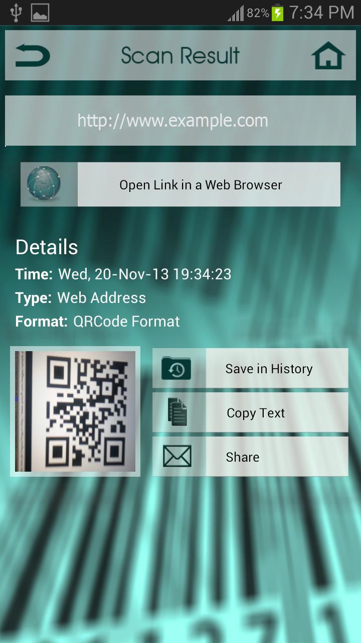 Ultimate QR