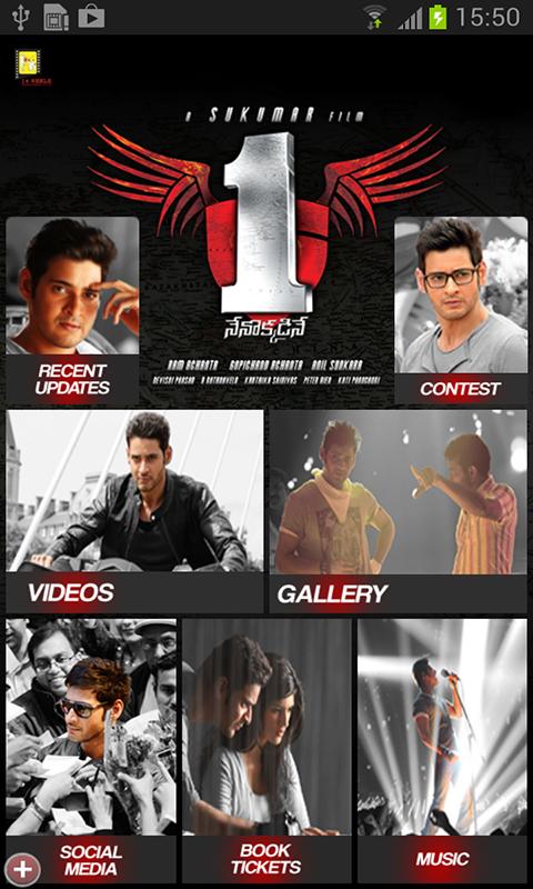 1 Nenokkadine