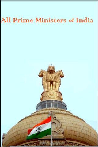 All Prime Ministers of India