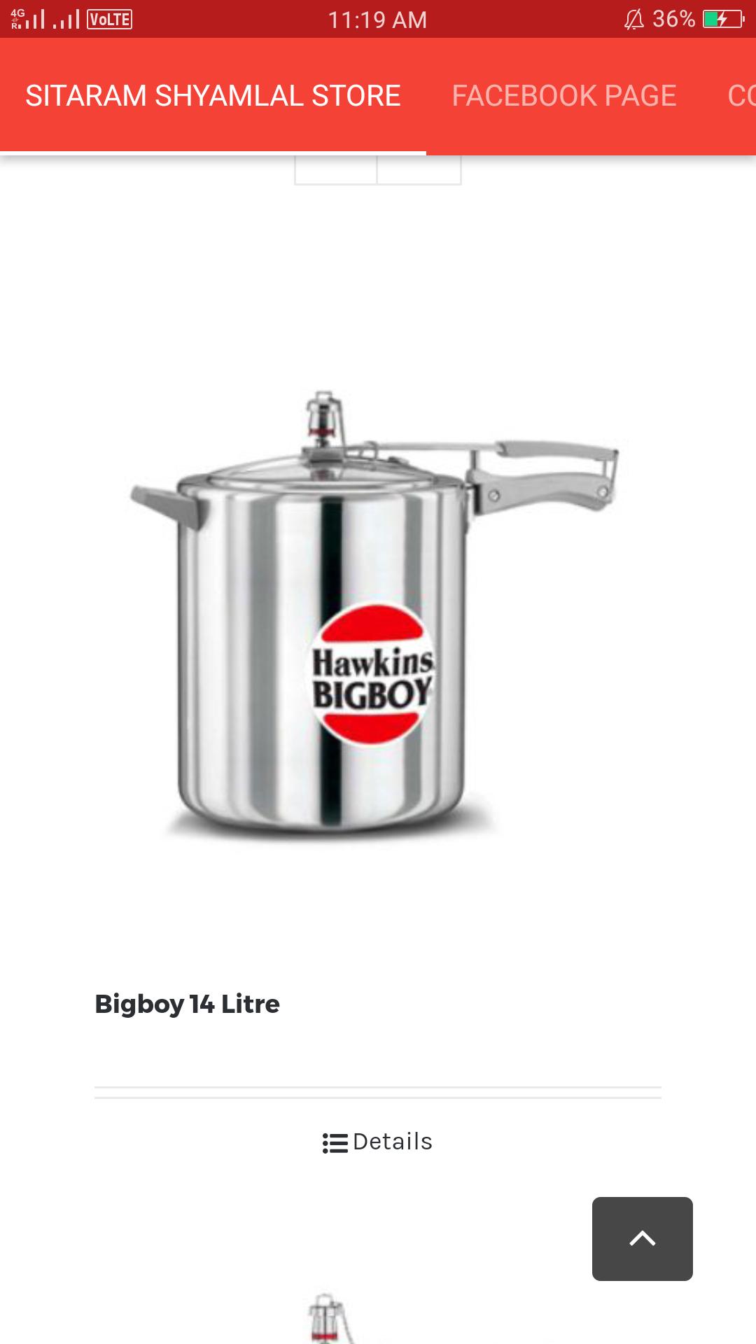 SRSL Store - Sitaram Shyamlal Store