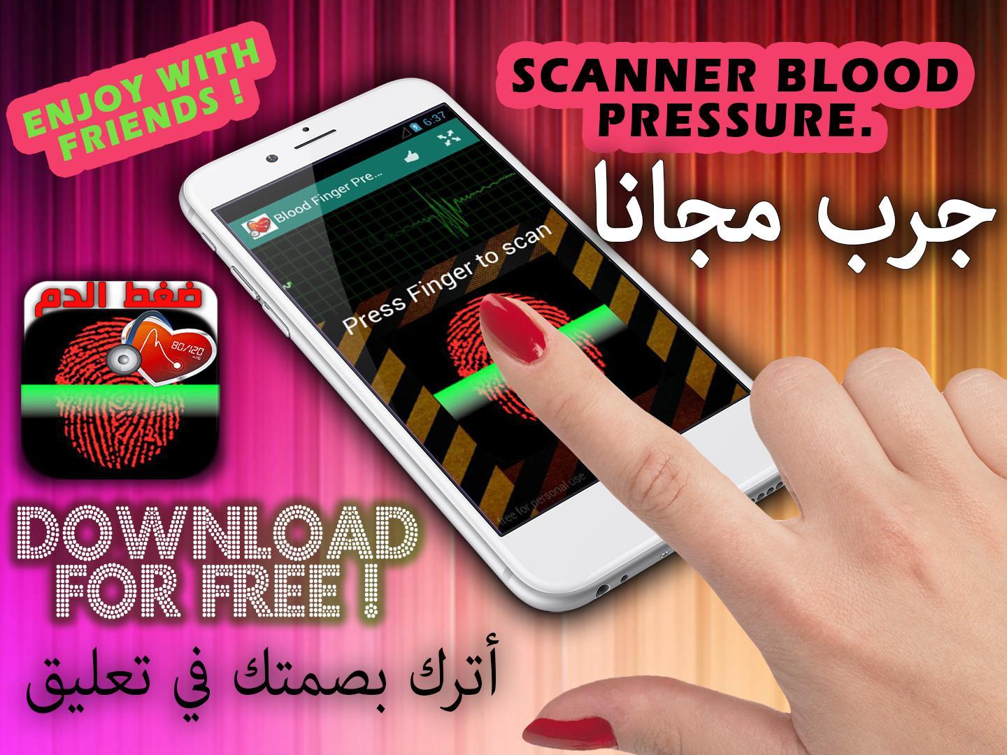 Finger Blood HD Pressure
