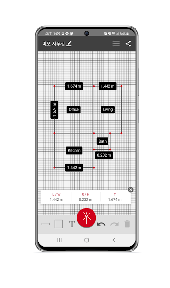 VH-80 Measuring & Sketch