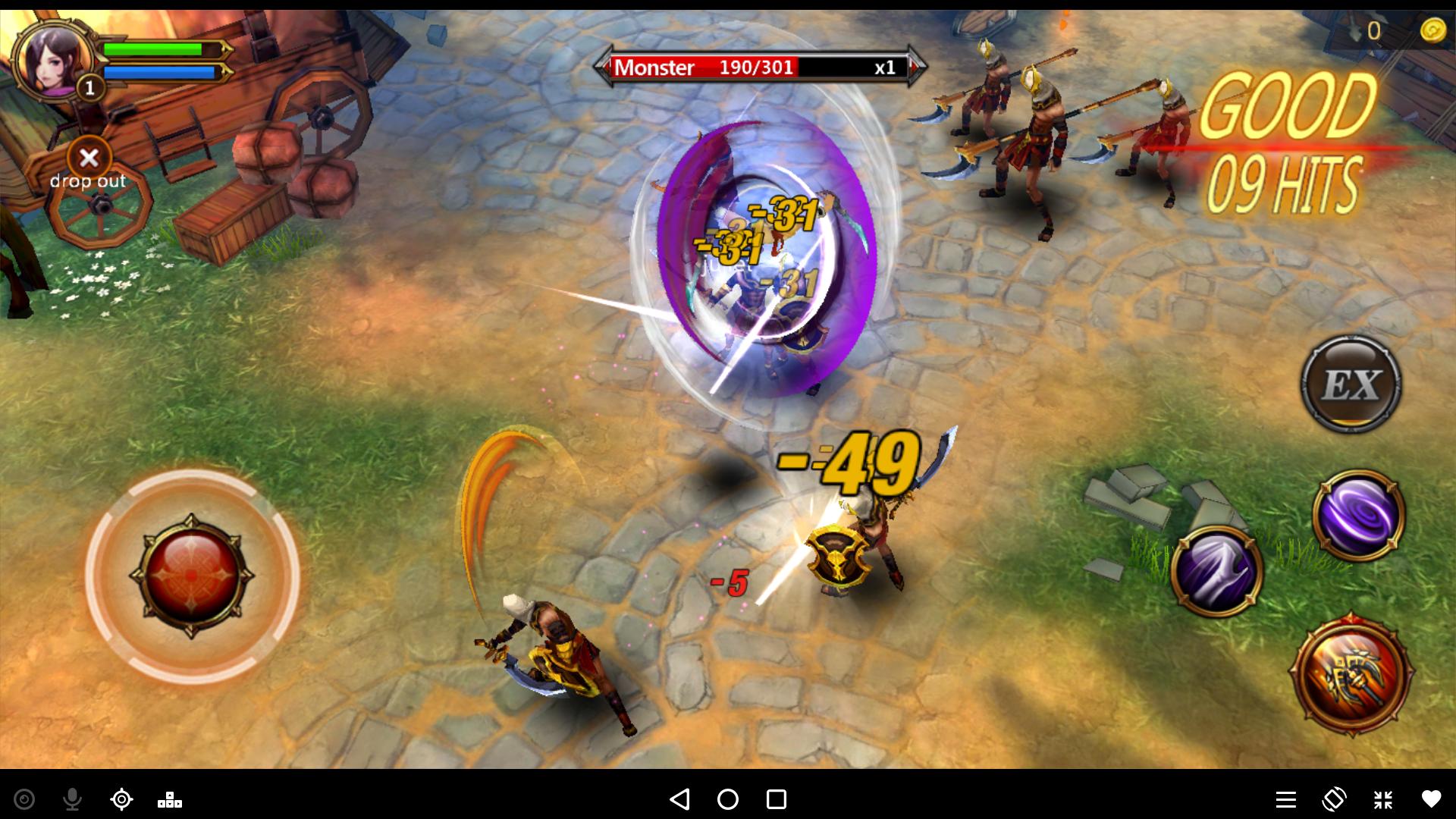 Skill Island - The Last Knight