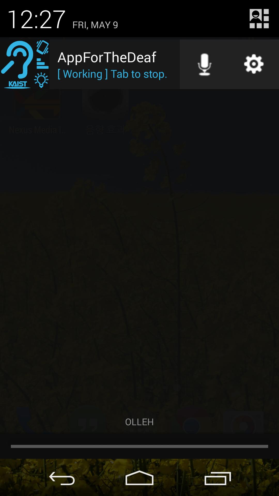 The Deaf And Hearing Impaired