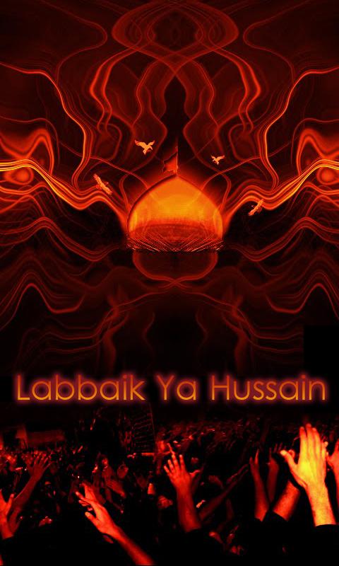 Labbaik Ya Hussain