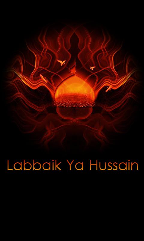 Labbaik Ya Hussain