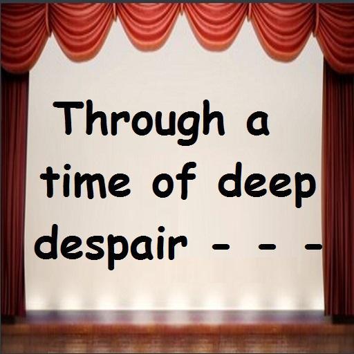 Harris J - Rasool' Allah