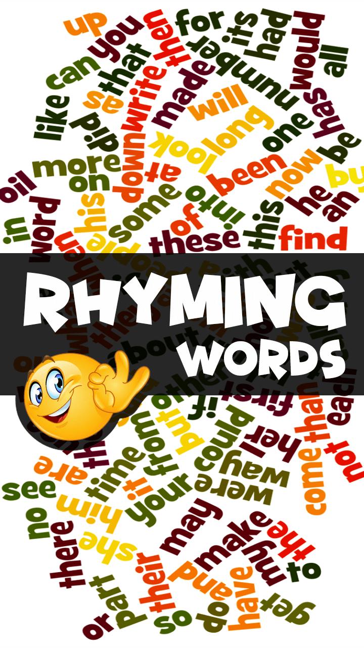 rhyming words - vocabulary builder quiz