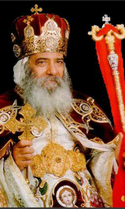 The Holy Virgin Mary