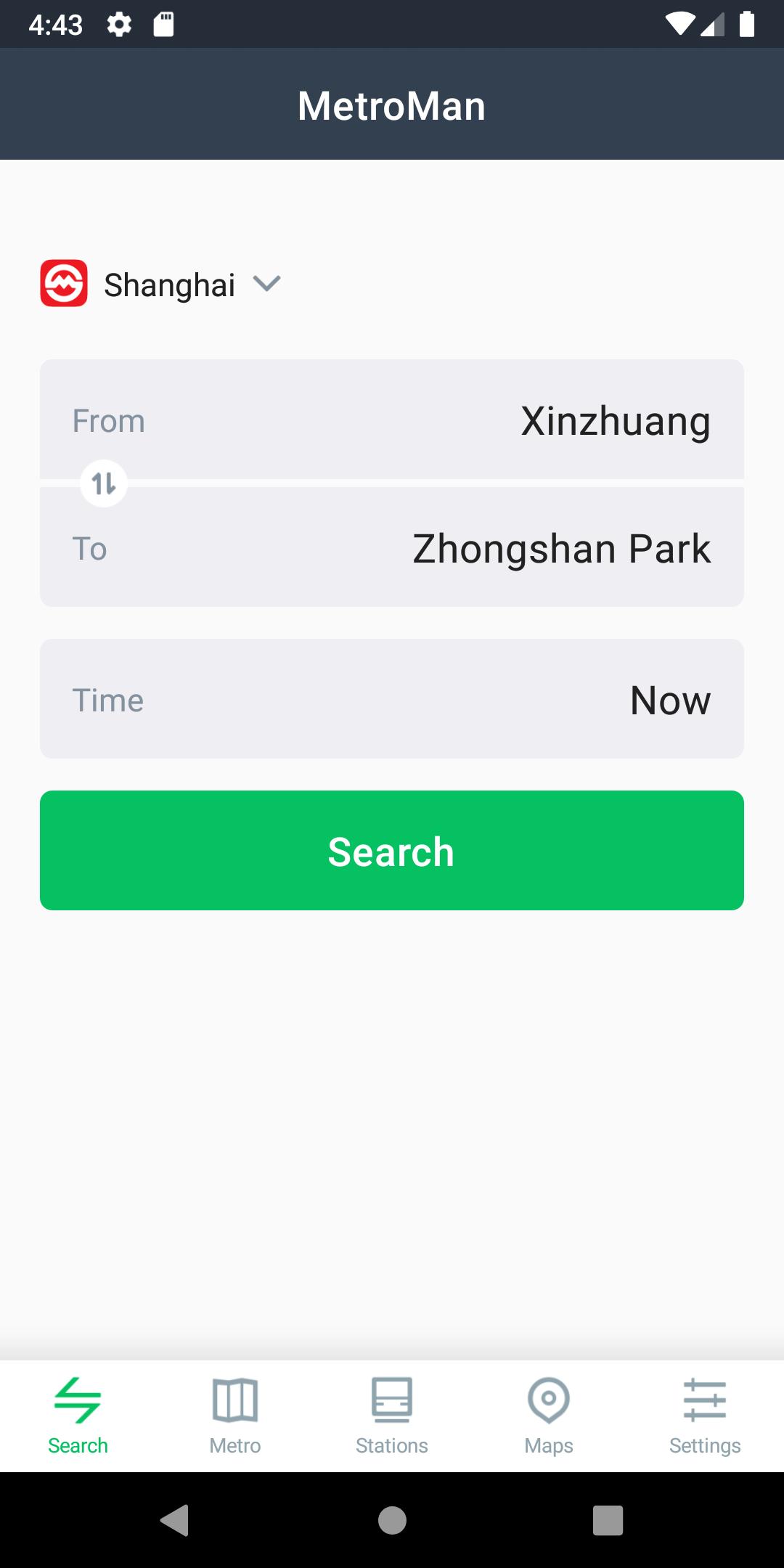 Metro Beijing Subway