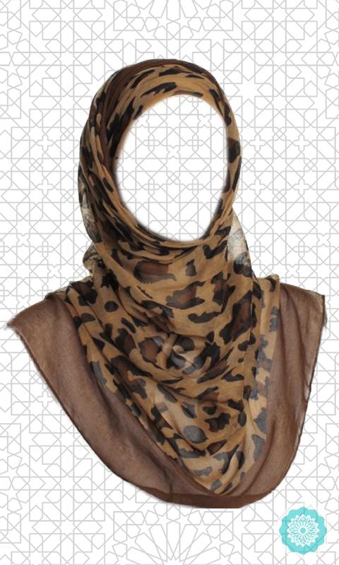 Hijab Floral Photo Montage