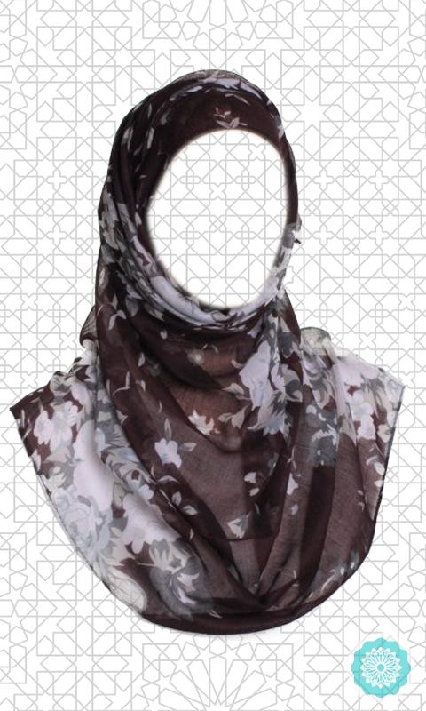 Hijab Floral Photo Montage