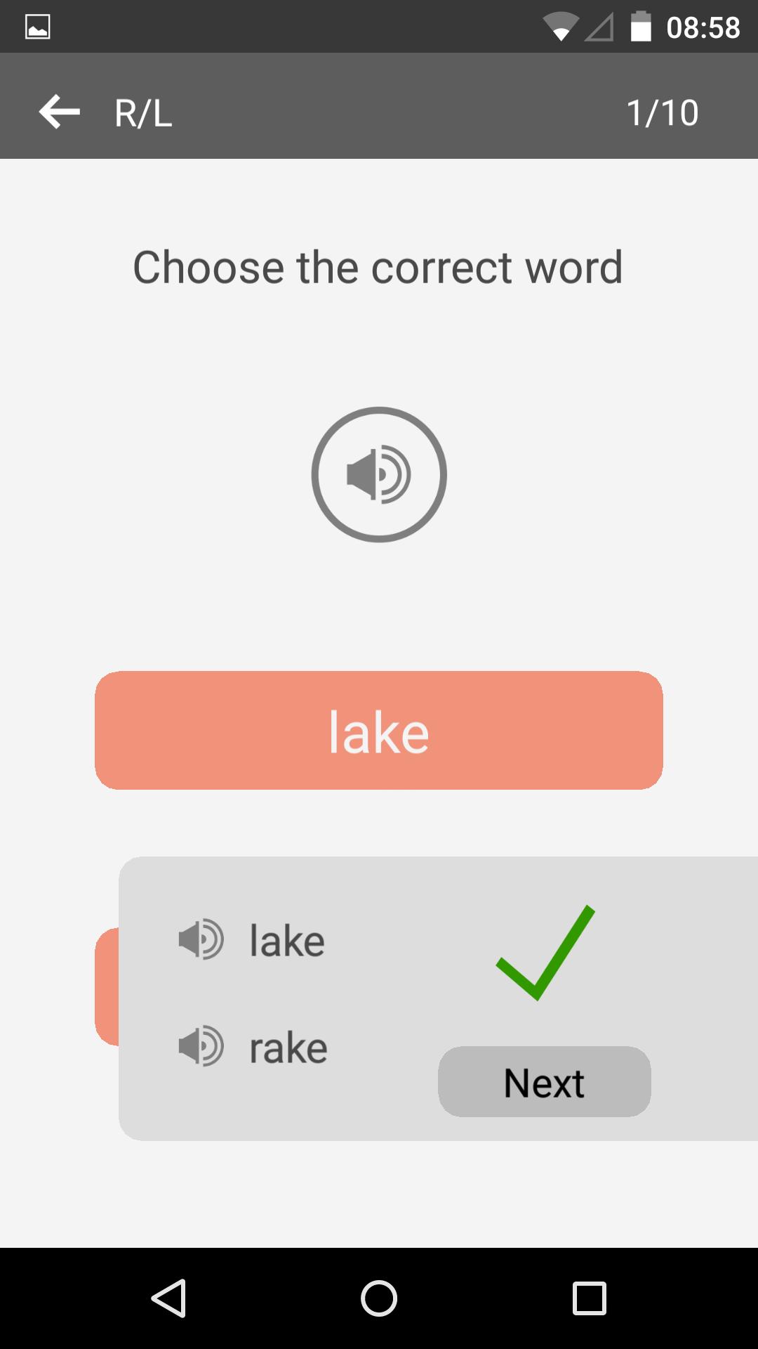 UP! English Pronunciation