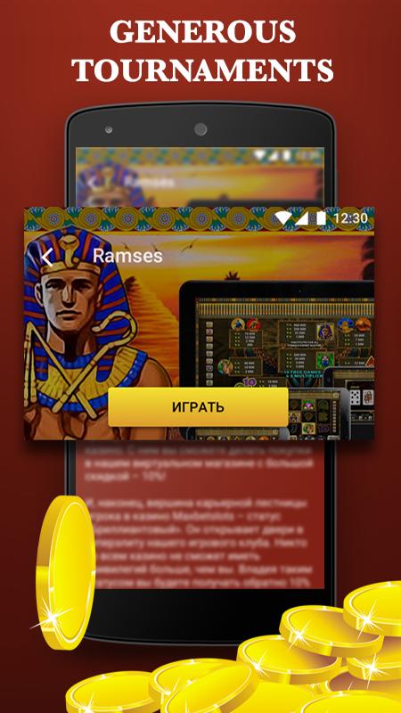 Slots Gaming Machines Max