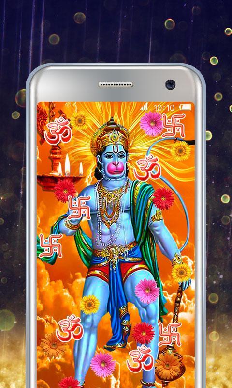 Hindu God Live Wallpaper