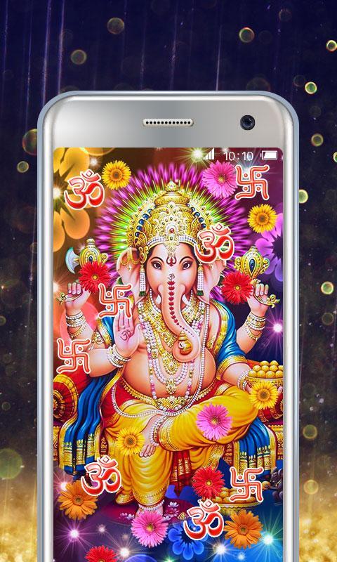 Hindu God Live Wallpaper