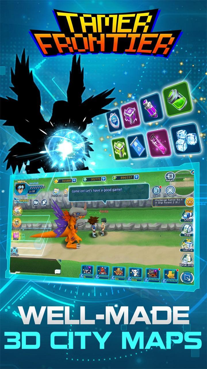 Tamer Frontier Supreme